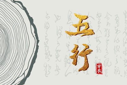 农历日历 农历2025年老黄历 农历网
