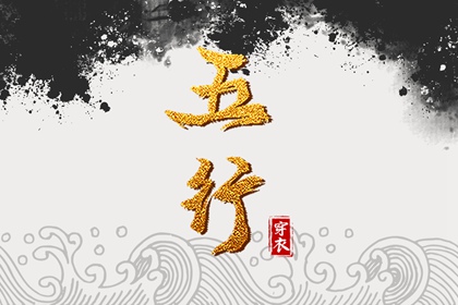 黄道吉日万年历 黄道吉日 2025年老黄历黄道吉日